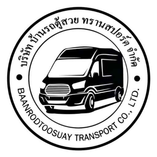 logo เช่ารถตู้พร้อมคนขับ